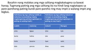 mga salitang nagtatapos sa ik|TULA LANG .